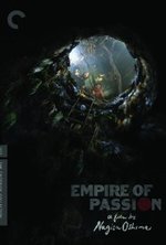 Смотреть Empire of Passion онлайн бесплатно.