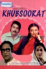 Watch Khubsoorat online free.