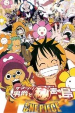 Watch One Piece: Movie 6 online free.