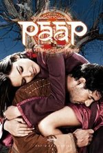Watch Paap online free.