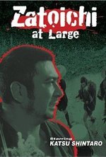 Смотреть Zatoichi at Large онлайн бесплатно.