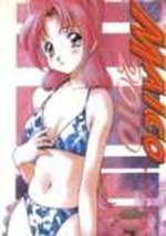 Watch Android Ana Maico 2010 online free.