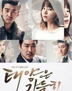 Watch Beyond the Clouds online free.
