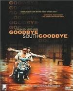 Watch Nan guo zai jian, nan guo online free.