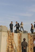 Watch The Chinese Mayor online free.