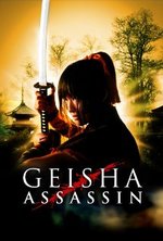 Watch Geisha vs ninja online free.