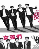 Watch Bromance online free.