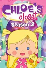 Watch Chloe's Closet online free.