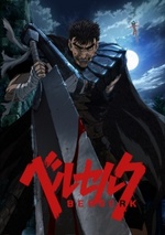 Watch Berserk
    Japanese online free.