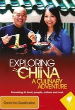 Смотреть Exploring China: A Culinary Adventure онлайн бесплатно.