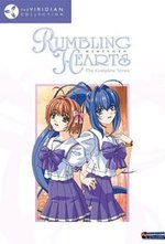 Watch Kimi ga nozomu eien online free.
