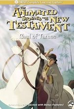 Смотреть Saul of Tarsus онлайн бесплатно.