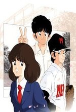 Watch Tatchi online free.