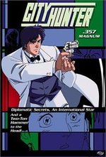 Guarda online City Hunter: Ai to shukumei no Magnum gratuitamente.